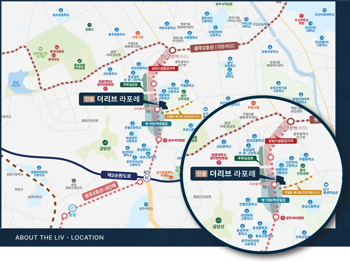광주광역시 남구 지도
