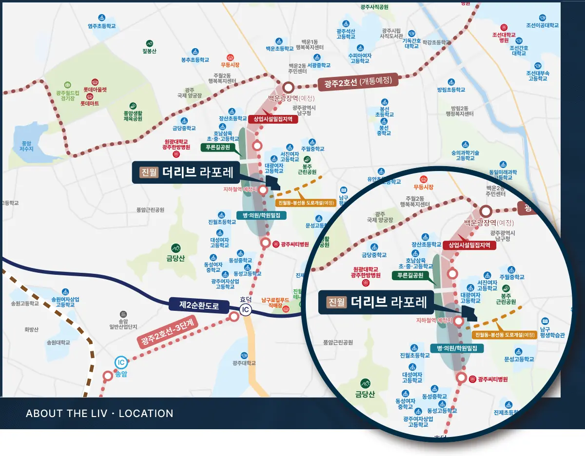 사업지 반경 10km 지도
